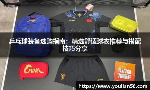 三亿体育平台