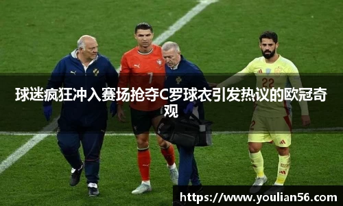 3亿体育官网