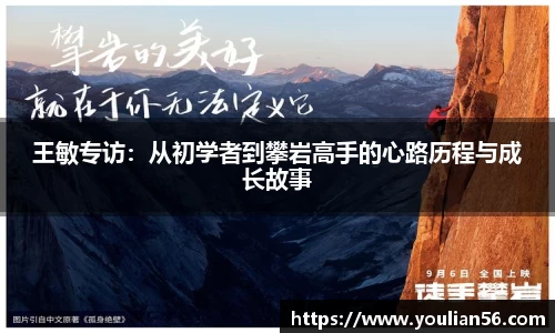 三亿体育