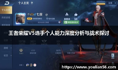 三亿体育官网