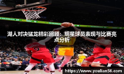 三亿体育平台
