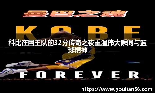 三亿体育