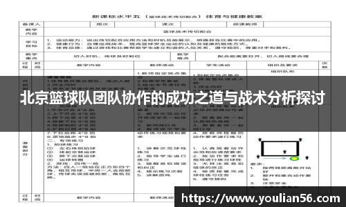 三亿体育平台