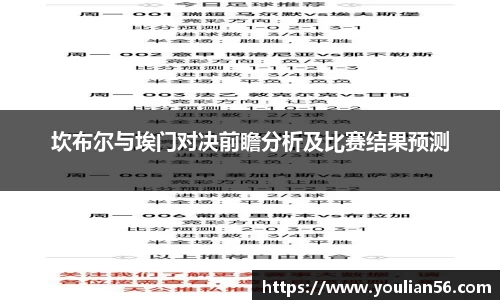三亿体育