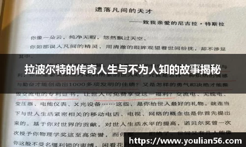 三亿体育平台